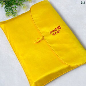  В o{ ʌopi  [|[` e vȌ gїp ѐD `xbg  S[hJ[  J^ ㎿