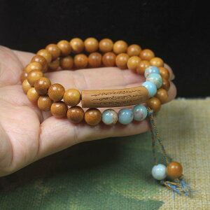 uXbg h  8mm d O r g Be[W ؐ @   jp t@bV ANZT[ 