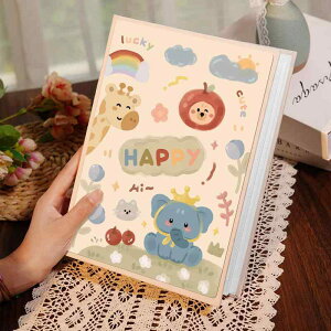 Ao q LbY 킢 t@~[ Jbv l tHgAo e ʐ^[  LO vo ۑ fUCLx