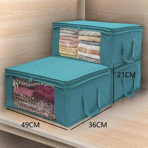 [ e sDz 600D IbNXtH[hz zc ߗ Q m C G   zp  v  t@Xi[t ^ѕ֗  N[[bg[ GR pI 