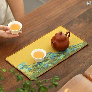  z  }CNt@Co[  z eB[}bg    ӂ  NX 炩 Ȃ߂炩 pr RfUC