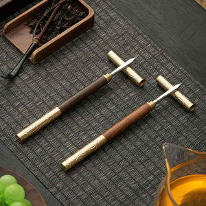   j  VR C  XeX v[A݊Jp  ԗ h  ÓF 포