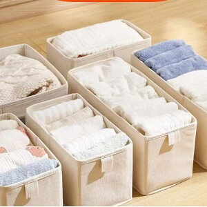 ���[�{�b�N�X �ߗ� ���� �p���c �z�� �Ȗ� �܂肽���ݎ� �d�؂�Ȃ� ���� �X���� �ςݏd�� �N���[�[�b�g �����o�� �������� ��e�� �V���v��