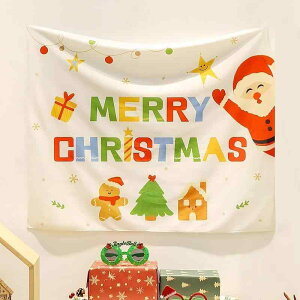 ^yXg[ NX}X k EH[fR  Ǐ wiz  X rO q Cxg p[eB[ fR[V |GXe 킢