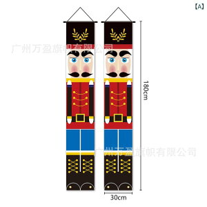 �o�i�[ �N���X�}�X ����݊���l�` �L�����f�B ���b�h �I�b�N�X�t�H�[�h���n �h�A���� ���֑��� �Ǌ|�� �C�x���g �p�[�e�B�[ �f�R���[�V����