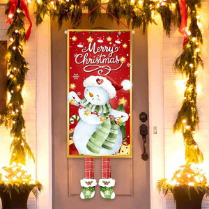 ^yXg[ NX}X Ⴞ 킢 wi O Bep EH[fR[V |GXe 唻 oi[ p[eB[ObY Ǐ Cxg