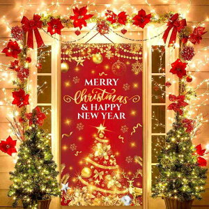 hAtbO NX}Xc[ |GXe O   x_ eX K[ftbO Ǐ EH[fR[V NX}X ~ vg