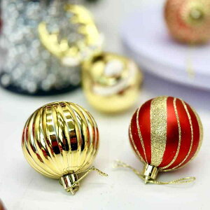 NX}XI[ig 73_Zbg vX`bN ό`fUC A\[g{[ CgOWA[ NX}Xp[eB[ Cxg t  X܃fBXvC Mtg 