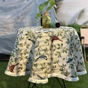 �e�[�u���N���X �H��J�o�[ �H��z �~�` �A�����J�����g�� ���G�� �c���� �Ȗ� �W���K�[�h�D ���� ���ԕ� �ԕ� �_�C�j���O ���r���O �R�[�q�[�e�[�u�� �Z���^�[�N���X �J�t�F �h�� �ϔM �C��