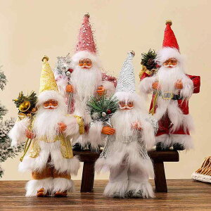 ʂ NX}X T^N[X 30cm }XRbg l` 킢 u fR[V Ȏ p[eB[ Cxg I[ig Mtg sN bh S[h z