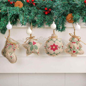 I[ig NX}X  l AJ NVbN fR[V ݂ NX}Xc[ \bNX {[ X^[ 䊐 vg X܃fBXvC