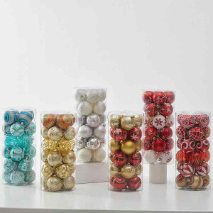 NX}XI[ig 6cm zCg `{[ NX}Xc[ ݂艺 VfR[V PVCf  킢 Cxg p[eB[ Xܑ fBXvC