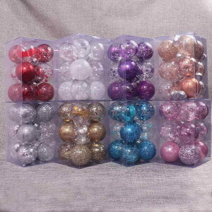 NX}Xc[ I[ig PET {[ Zbg fR[V  p[eB[   ݂艺 S[h Vo[ bh Jt AJ ؂₩ 