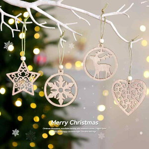 NX}X g AeB[N ؐ i`EbhJ[ GWF n[g X^[ ̌ giJC ی^ I[ig NX}Xc[ fR[V ݂艺`[ 1