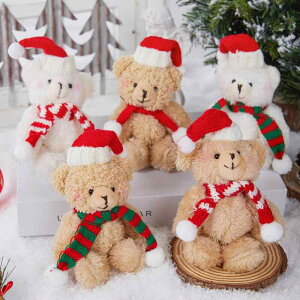 ʂ 킢 ق N} }XRbg {[`F[ obO`[ L[z_[ NX}X v[g c[I[ig t  uE  