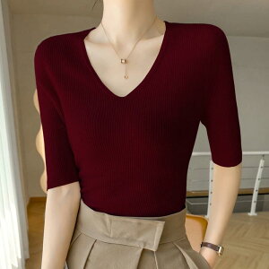 Z[^[ fB[X VlbN  r E[ jbg gbvX Ci[ X  n V[X ㎿  M[ H~ ʋ ItBX JWA GKg ig