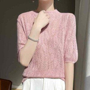 jbg fB[X t nClbN bNlbN aE[ r ܕ  ҂ NVF  [YtBbg vI[o[ Z[^[ gbvX ʋ ItBX ꂢ JW