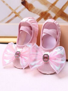 oGV[Y LbY ̎q p 炩 Xvbg\[ Kp bX ct m \ _X tBbglX sN F x_[ y ʋC tBbg