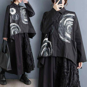 Vc fB[X H ؍  傫TCY rbOVGbg ؂ւ JWA ig  gbvX | Rbg ubN