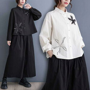 Vc fB[X H g h?  ؂ւ ̃`[t  ̌^Jo[ 傫TCY | ȍ JWA ItBX ꂢ gbvX  