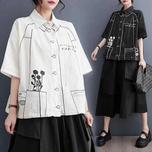 uEX fB[X  [Y 傫TCY ̌^Jo[ vg ؂ւ  |  Rbg |GXe JWA g t