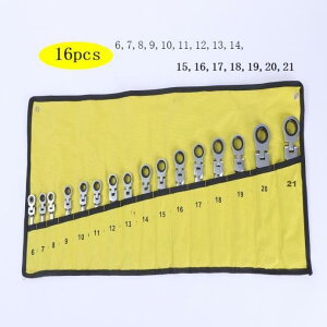 Xpi H tLVuwbh U `Fbg Rrl[V` 16_Zbg 6mm-21mm xX`[ Ԑ ԗeiX @BC DIY K[W