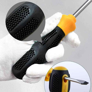 HZbg c[Zbg 10_ vX }CiX hCo[Zbg 3M Jb^[iCt ƒp DIY Ɨp C jH J[{| ϋv