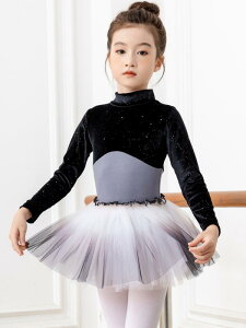 _XEFA ̎q qp oG ̑ V̑  bX K \p ߑ  nClbN  Rbg Lk ʋC z tBbglX