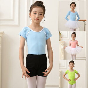 _XEFA LbY ̎q q oGEFA x bX K  Zp[g ZbgAbv ㉺Zbg Rbg  Lk ₷ ؂ւfUC \