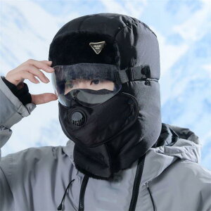 �t���C�g�L���b�v �����Y �~�p ���� ���N�� �A�N���� �h�� �h�� �t�F�C�X�}�X�N��̌^ �C���[�E�H�[�}�[ �T�C�N�����O �o�C�N �A�E�g�h�A �X�L�[ �o�R