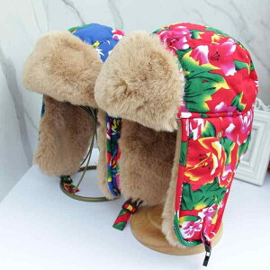 tCgLbv jZbNX H~  {A Rbg ۉ h h ĕt lbNK[h XL[ Xm{ AEghA Xg[gn JWA bh 啿ԕ