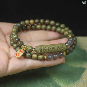 uXbg Βh 6mm A Z^  O[mE  I ؐ VR ig   jZbNX Mtg 蕨