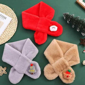 lbNEH[}[ LbY j̎q ̎q xr[ q c ~ h   ӂӂ  |GXe NX}X LN^[ 킢 ig o(x2)