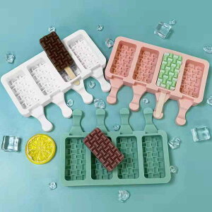 XM VR ACXLfB[J[ [h DIY ACXN[ X X |҂ݕ Vv fU[g َq 4A Wt(x2)