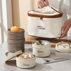 ۉW[ 304XeX Wt g |[^u ^fM X[vW[ H I[g~[  ` ʋ ItBX ٓ t[hRei e VvfUC