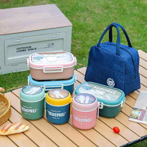 ٓ ʋ ItBX e WΉ i `{bNX X[vW[ Zbg ۉ`obOt ^ gїp