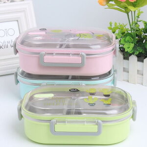 �ٓ��� �L�b�Y �q�� �w�� �Љ�l ��l �X�e�����X�� ��v �d�؂�t�� ��i �ȉ~�` �C���X�g�� ���킢�� ������� �a�� �ʊw �ʋ� �I�t�B�X �s�N�j�b�N �����`�{�b�N�X