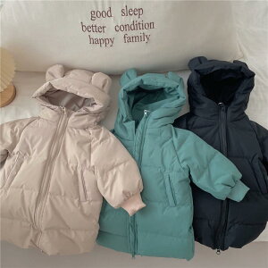 ȃWPbg LbY xr[ j̎q ̎q  LN^[ ~h ~   h t[ht n _炩 킢 ؍ WbvAbv EhlbN Rbgn 