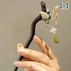 񂴂 V g Õ  ؐ `[t  o^tC ^bZ [ ܂Ƃߔ AbvX^C ig a   O[`[(x2)