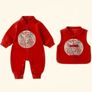 p[X xr[ ̎q Ԃ V`Ci  hJ xXg Zbg tH[} Zj[ {Q 100j 1 a  \   Jo[I[ tH