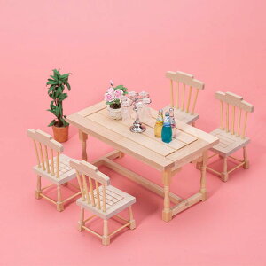 ~j`A h[nEX 1/12XP[ I[N e[u`FAZbg 14r ؐ DIY Ƌ ͌^ h[p RNV  CeA ~jTCY