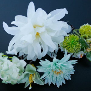   _A ԑ z a   l Ǝ  Be g a wANbv  ItzCg sN p[vn