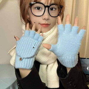  fB[X w ~ h wȂ 2WAY tbvJo[ jbgO[u X}zΉ 킢 ʊw ʋ XN[X^C u[ O[ p[v sN O[