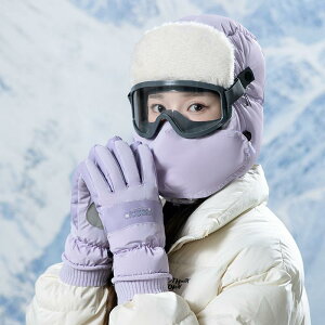 tCgLbv pCbgLbv VAX Y fB[X jp N {A h h ۉ ĕt C[tbv H~ TCNO oCN XL[ Xm[{[h AEg