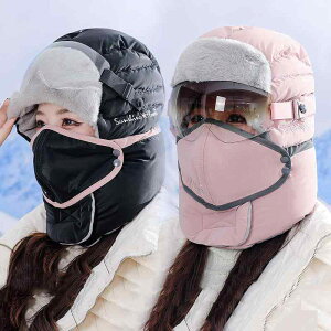 Xq jp tCgLbv gbp[nbg h h h 񌳕ی  tFCXK[h N  ۉ XL[ Xm[{[h TCNO ] oCN ʋ JWA  