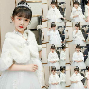 P[v ̎q  LbY R[g t@[ {A  tH[} V[ \  h g rbgt@[ N t[X [X t { 킢 H~t