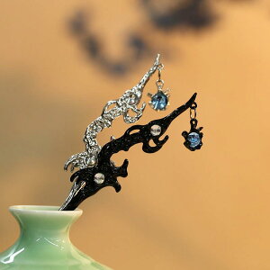 񂴂 fB[X  [Xg[  dCbLH ghfUC I ÓTI a GKg N[X^C ܂Ƃߔ ig Vo[ ubN (x2)