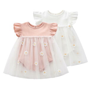 xr[ ̎q V p[X Jo[I[ fCW[ `[ ؂ւ s[X hX  Rbg sN vZX {Q o t 킢