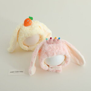 Xq xr[ LbY Ԃ j̎q ̎q 1 2 N RR h h  ĕt `[t 킢 L[g ӂӂ {A t@[ H~ sN tCG[(x2)