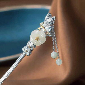  fB[X p Vo[925 VRac g NVJ ʂ `[t   ܂Ƃߔ AbvwA h 񂴂(x2)